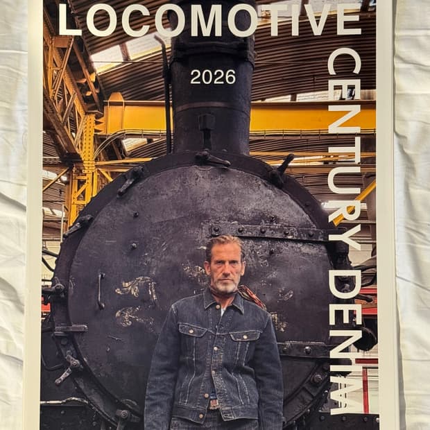 캐피탈 2026 신년 달력