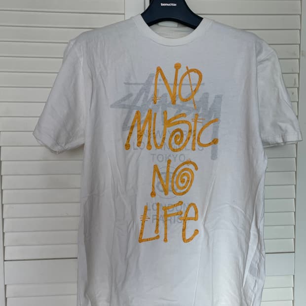 Stussy No Music No Life 남성 반팔 티셔츠