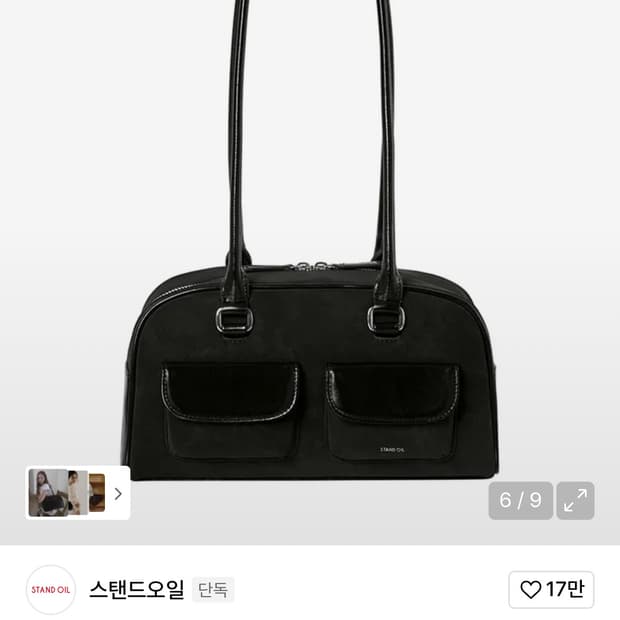 상품 이미지