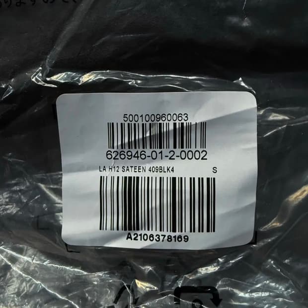 [S] 이지갭 사틴 카고 팬츠 새상품 