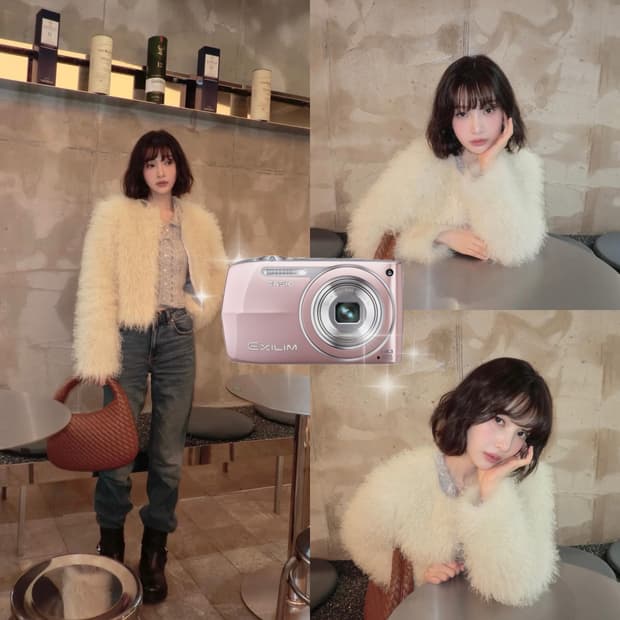 (비네팅,황변x/앤팀,조이픽) Casio 카시오 Exlim z2000
