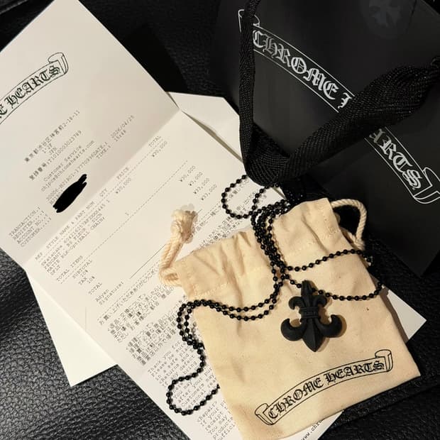 크롬하츠 BS플레어 실리크롬