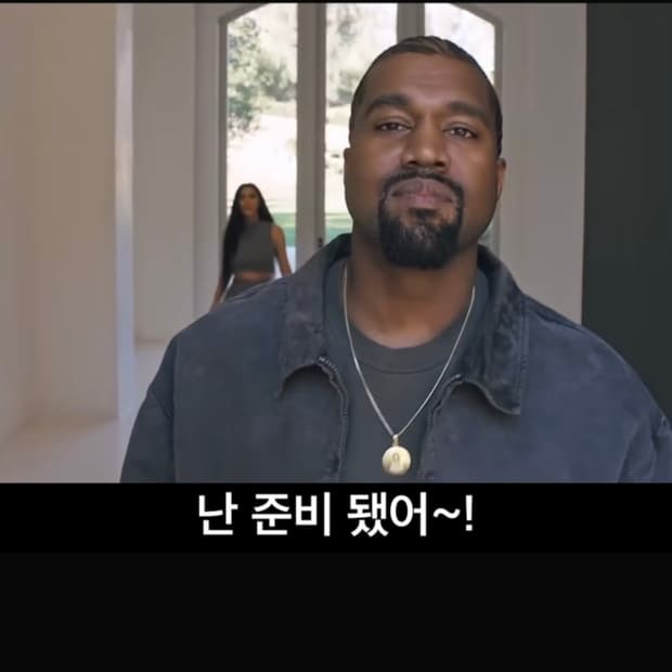 [M]이지 시즌 6 컨버스 자켓