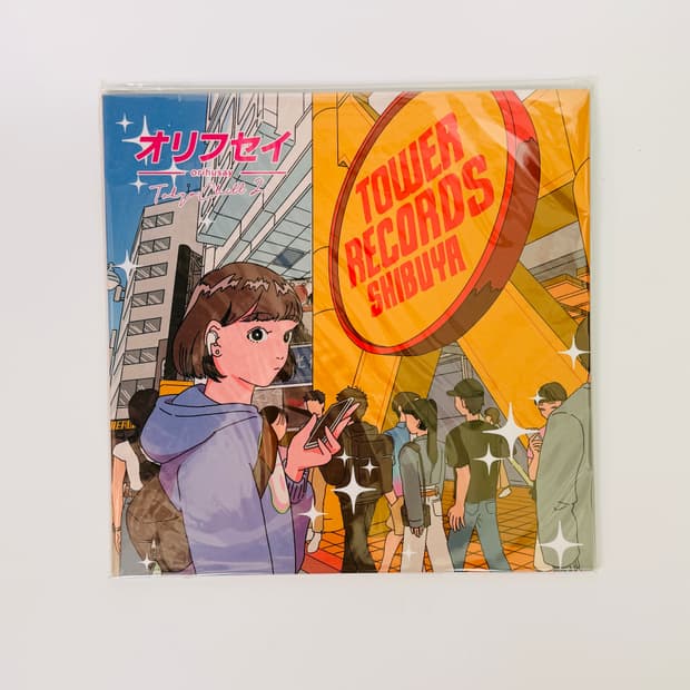 Lofi | Orihusay Tokyo Chill 2