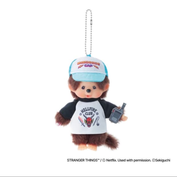 기묘한 이야기 몬치치 팝니당