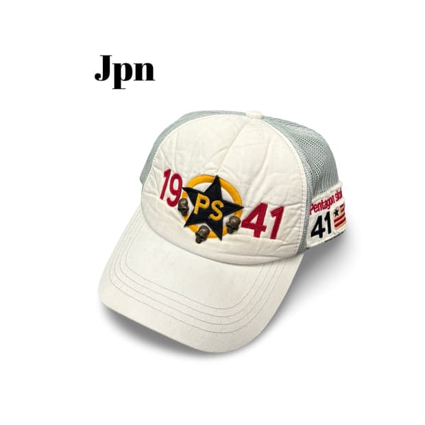 일본빈티지 매쉬캡