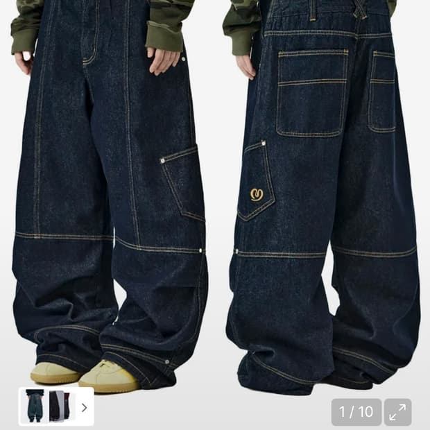 밈더위브로드 더블 레이어드 데님팬츠_인디고 S (새상품)