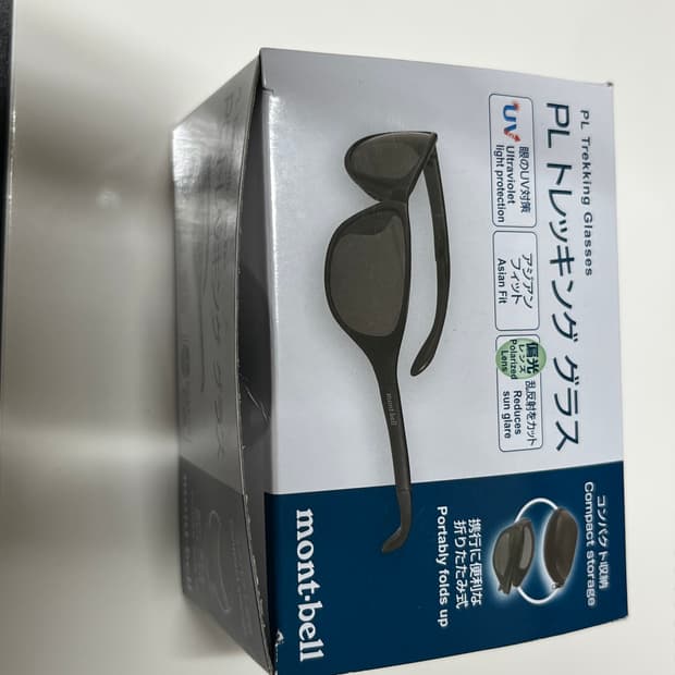 몽벨 트래킹 선글라스 실버 편광렌즈 새상품