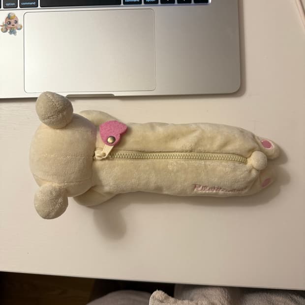 리락쿠마 고전 필통 