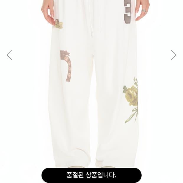 투머치택스 웨스턴와플 바지 새상품 M