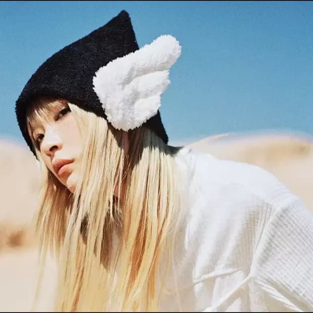 씨피어스 비니 구해요