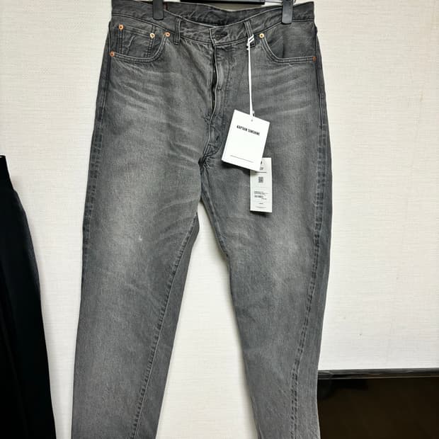 캡틴선샤인 5p 지퍼데님