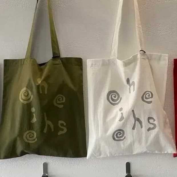 오헤시오 시그니처 에코백 카키색