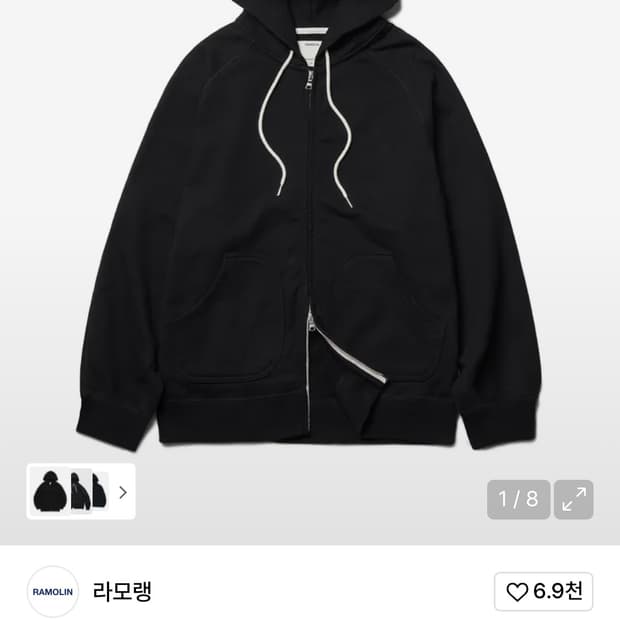 라모랭 후드집업 4 블랙