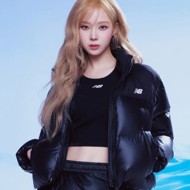 뉴발란스 액티브 숏다운 패딩