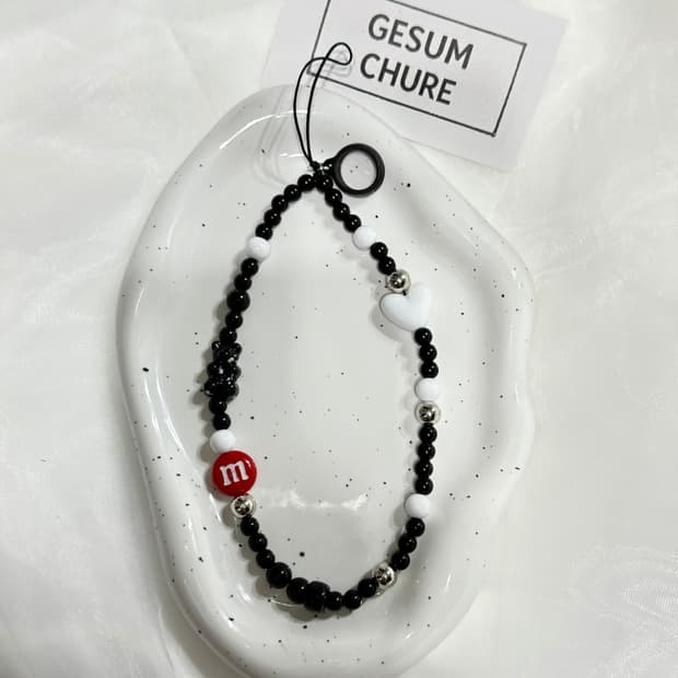 gesumchure Mono Black Heart Strap