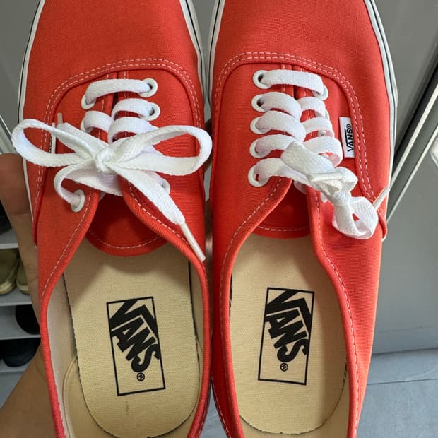 반스 어센틱 오렌지 260