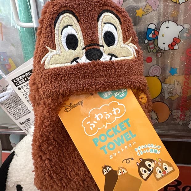 디즈니 칩앤데일 핸드타올(브라운)