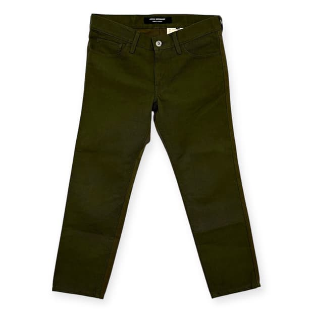 꼼데가르송 패턴 바지 팬츠