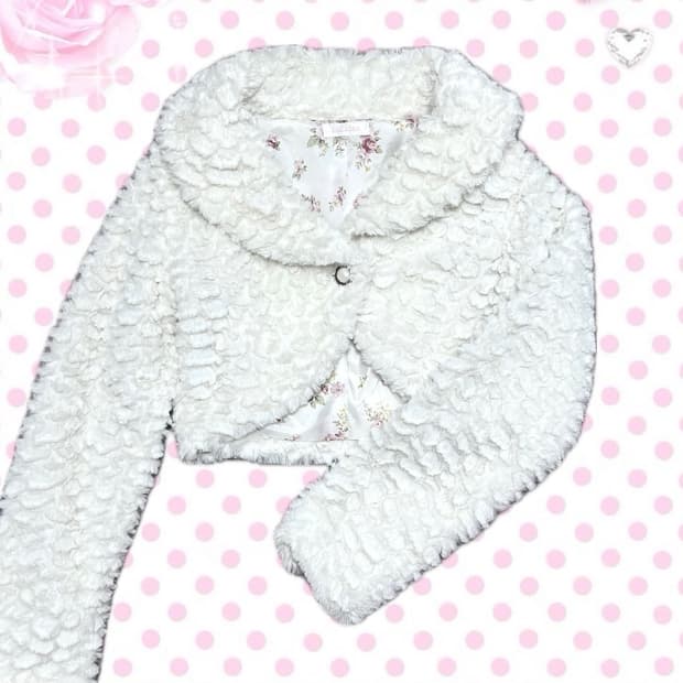 리즈리사 퍼 볼레로