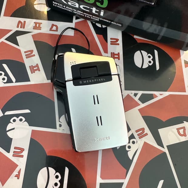 (풀박,블랙실버) 산요 작티 Sanyo Xacti CG65 빈티지 캠코더