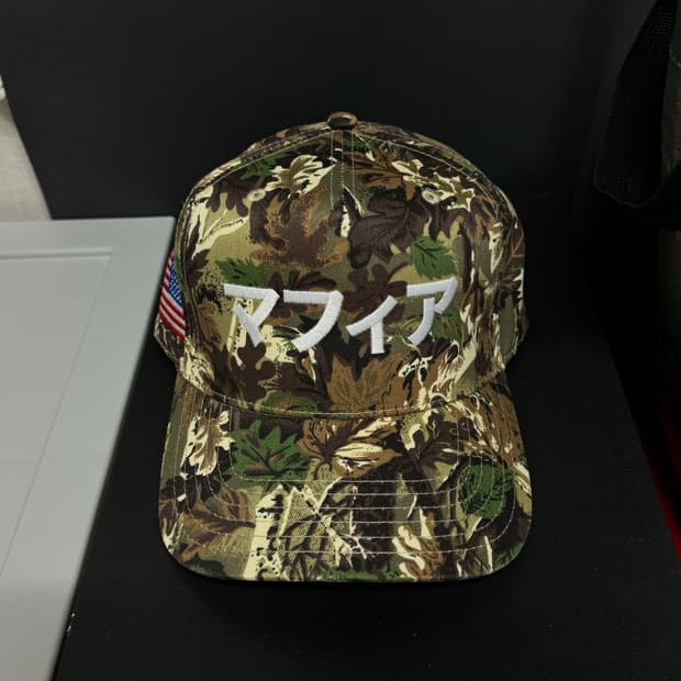 [OS] jpegmafia merch 카모 마피아 햇