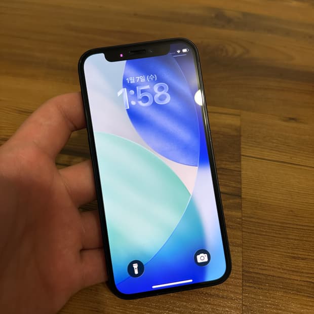 [급처] 아이폰 iPhone 12 미니