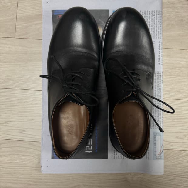 마르셀 주카 제파 42.5