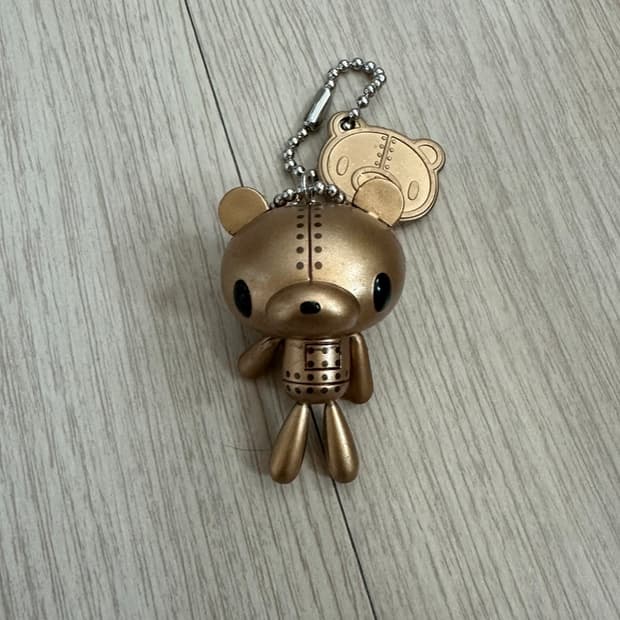 글루미베어 키링