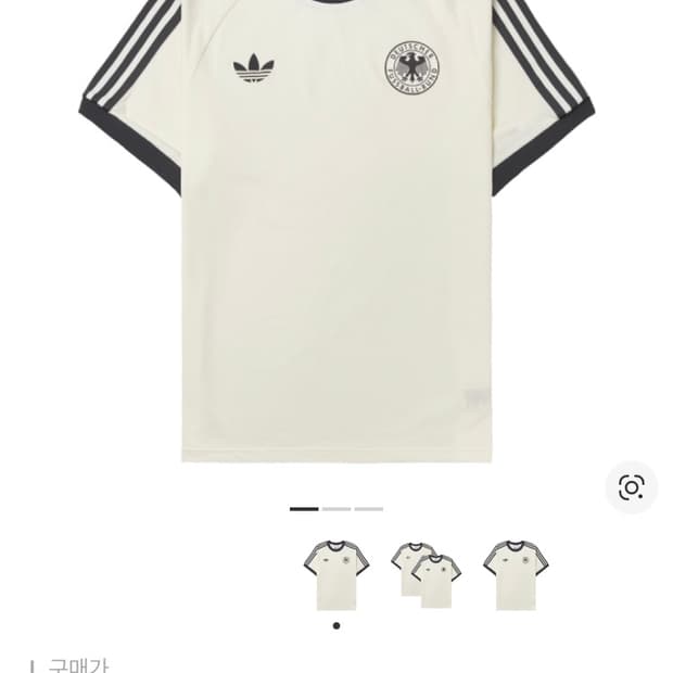 아디다스 독일 아디컬러 삼선 클래식 오프화이트색상