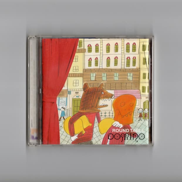 ROUND TABLE - DOMINO (1999)  라운드테이블 희귀음반