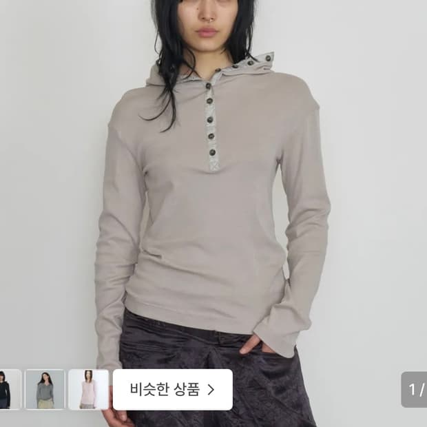 오들리워크샵 후드 헨리넥 티