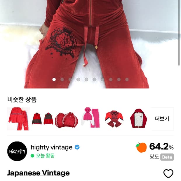 입질연 구합니다