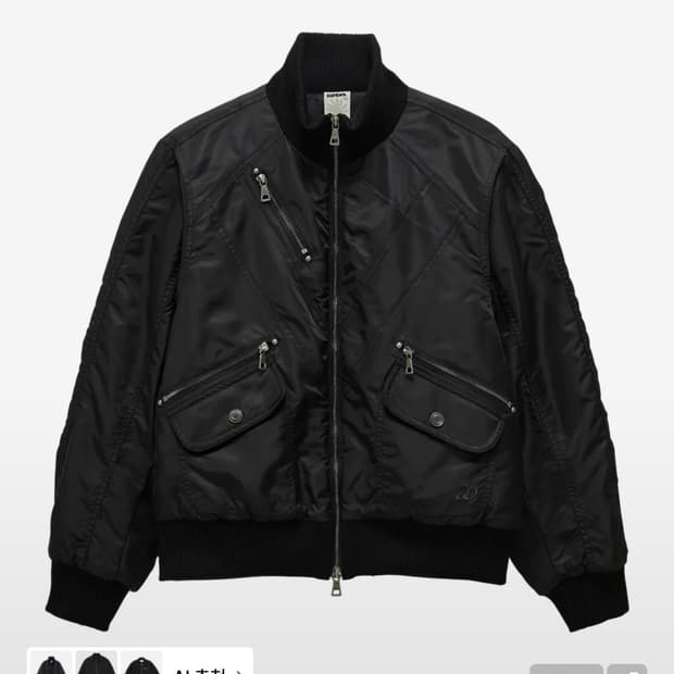 단델 DD cropped studded MA-1 jacket (BLACK