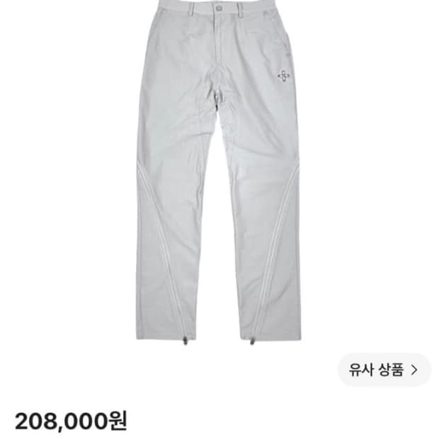 써저리 테크니컬 팬츠