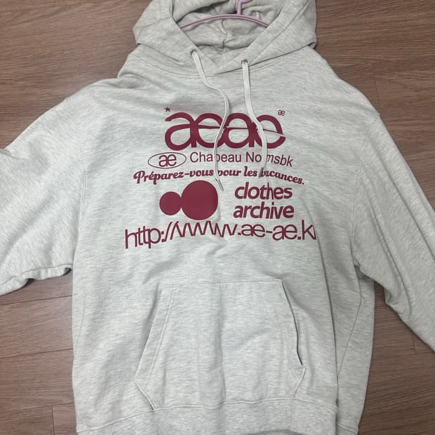 aeae 후드티
