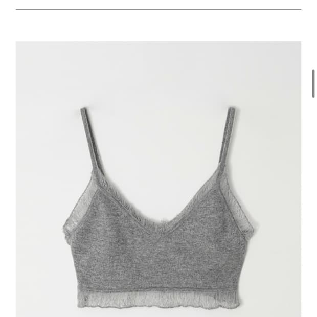 아틀리에 에디션 캐시미어 프릴 뷔스티에(그레이)