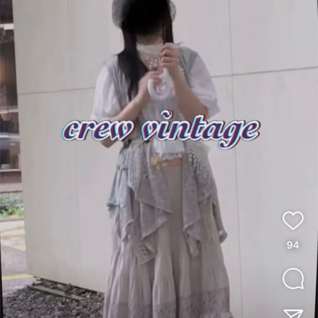 크루빈티지 스커트  모리걸 페어리