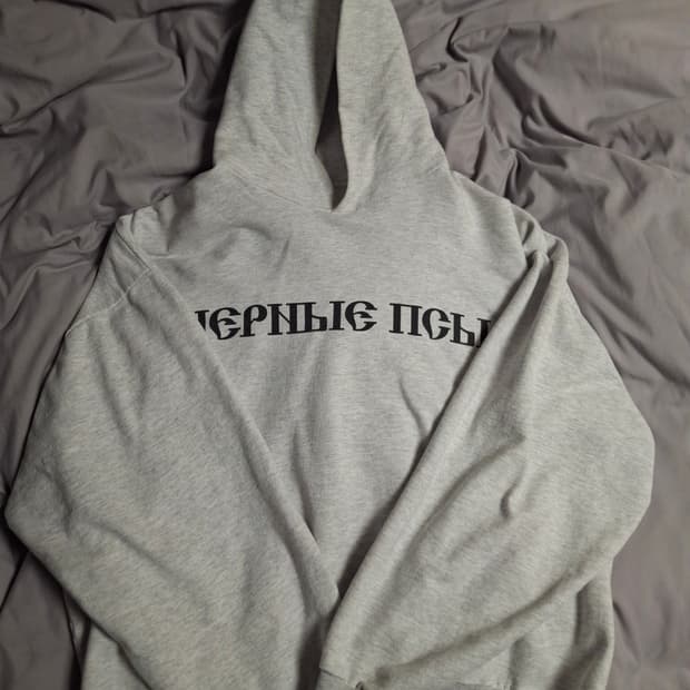 이지 X 고샤루브친스키 후디