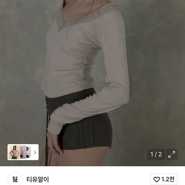 티유알이 슬림 롱슬리브 레이스탑 베이지
