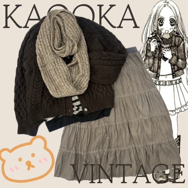 🤎슈슈룬 히피 그런지 코디세트🤎 라떼갸루 미디스커트 레이스 모리걸