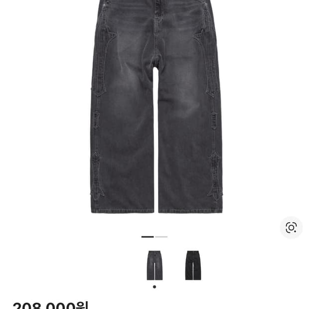 폴리테루1011플뢰르패치드데님 워시드그레이 4