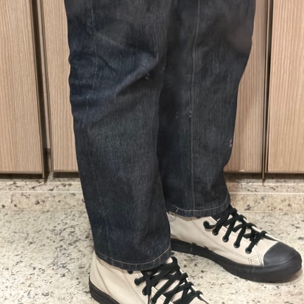 나이젤카본 맛 스웨이드 컨버스 260