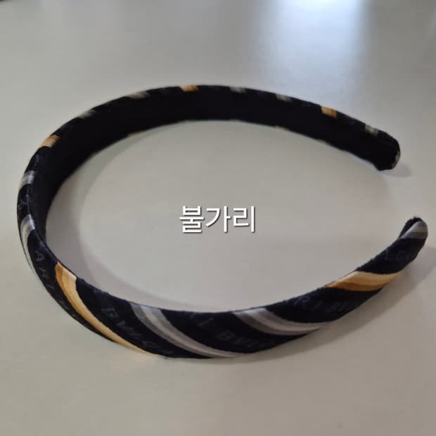 (정품원단)불가리 헤어밴드