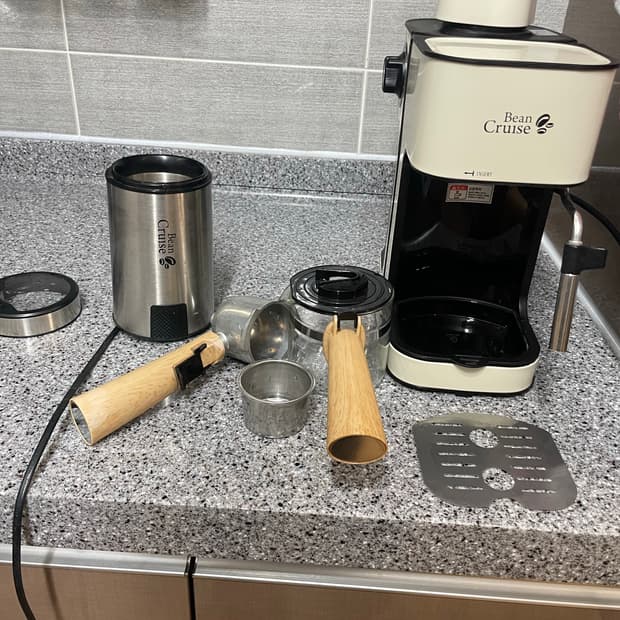 커피머신기 일리 