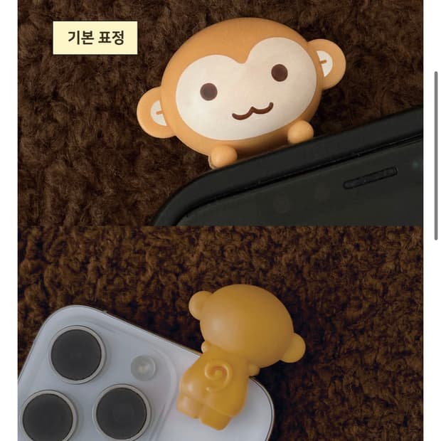 핑루 히퍼 미개봉 새상품 판매합니다