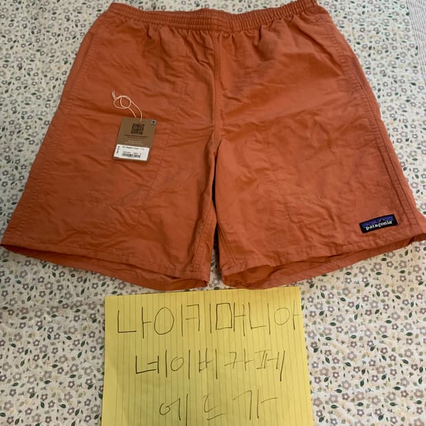 [S] 파타고니아 배기스 쇼츠 7인치 SINY