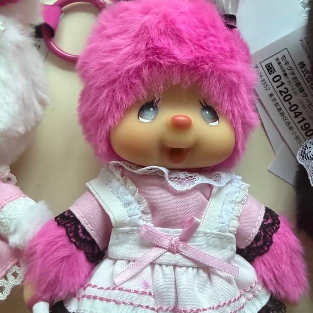 몬치치 홍콩 치무탄 핑크 드레스 키링 새제품