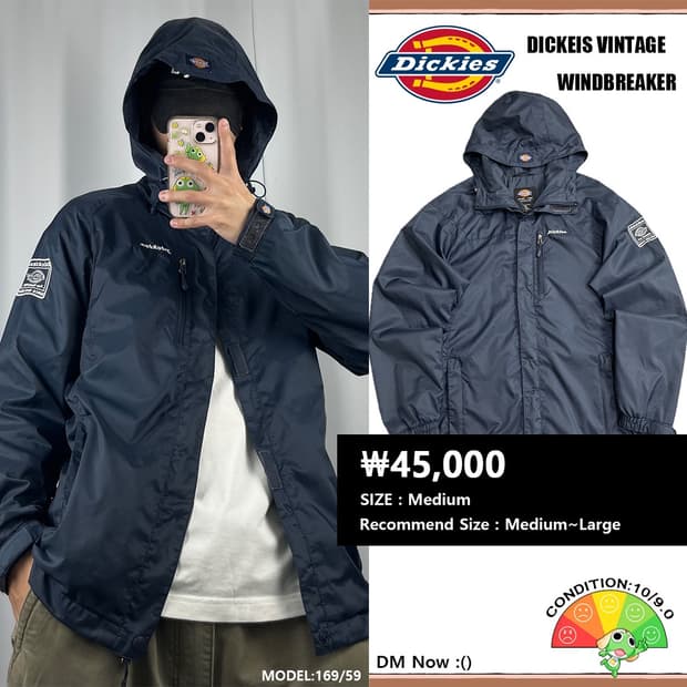 <디키즈 경량 바람막이> No.1255