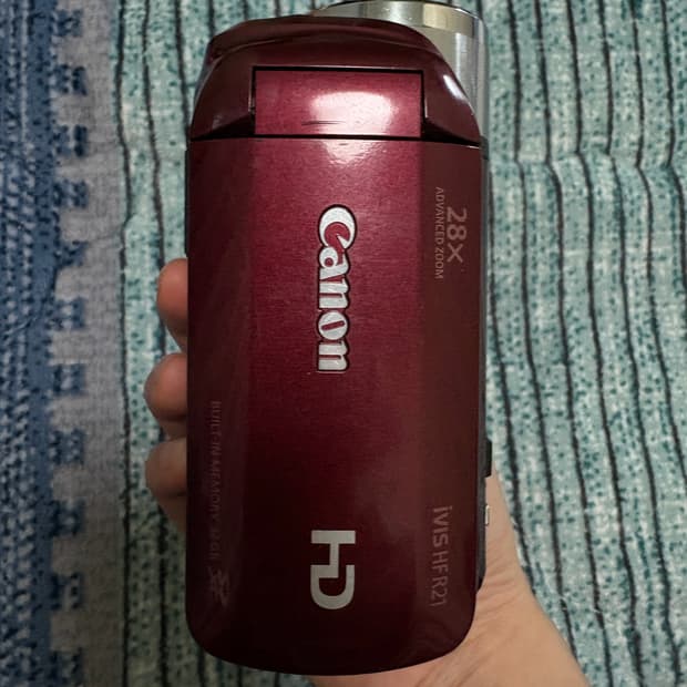 Canon ivis hf r21